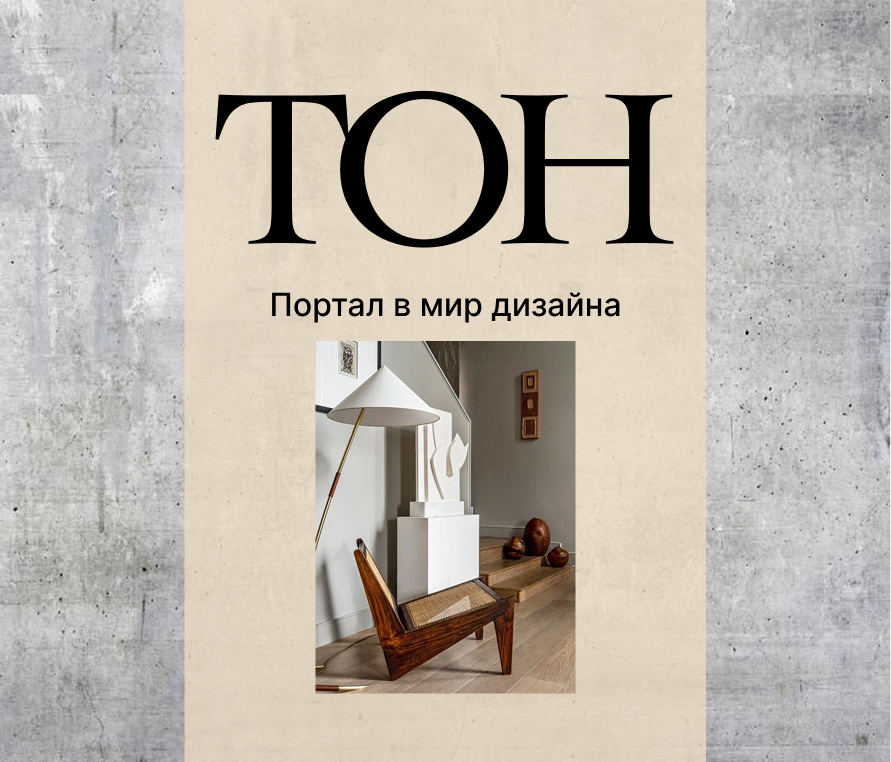 Post media 1